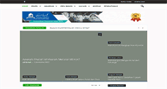 Desktop Screenshot of alhikmah.ac.id