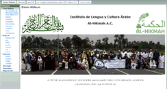 Desktop Screenshot of alhikmah.net